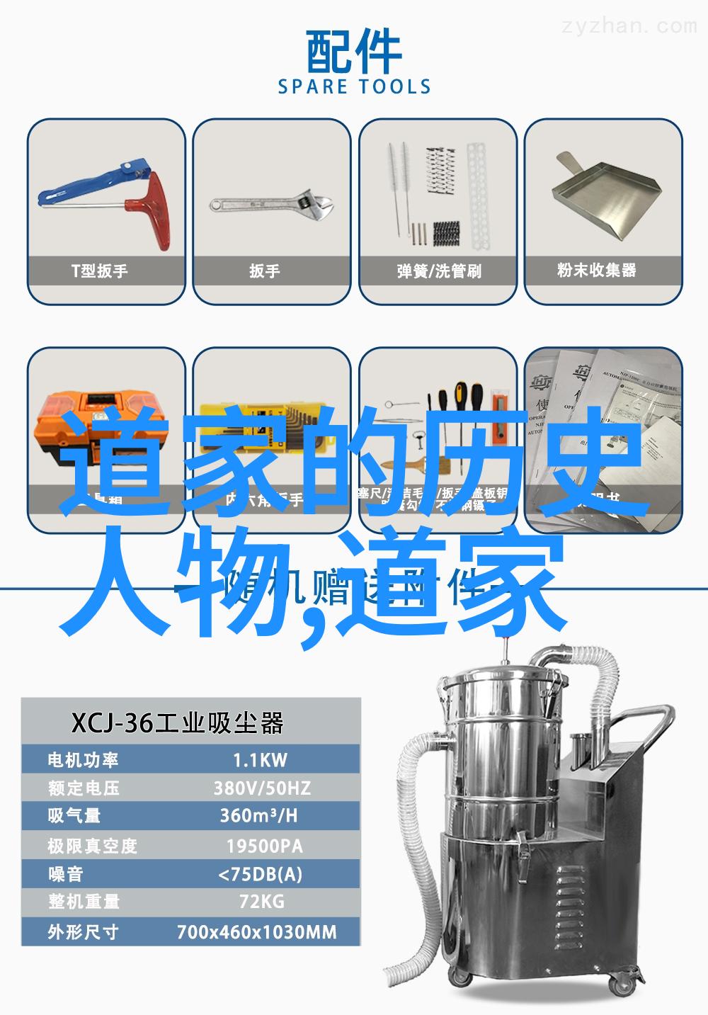 修行入魔逆境中的救赎之路探索