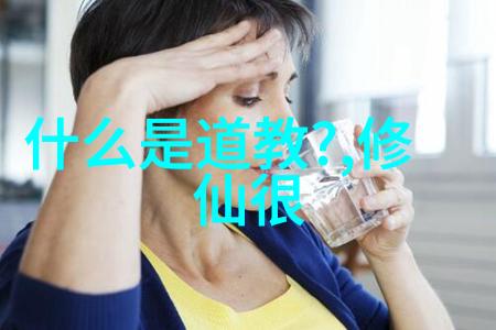 现代生活中如何运用弥勒心态提升幸福感