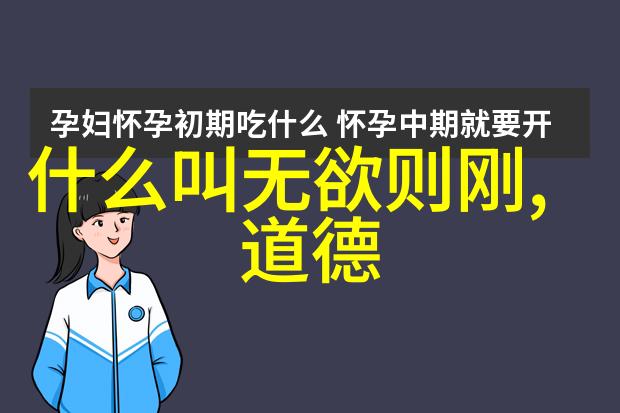 古韵绘影探秘唐诗宋词的艺术魅力