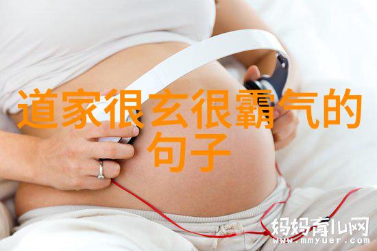 离婚生活调整处理离婚后的心理和日常生活问题