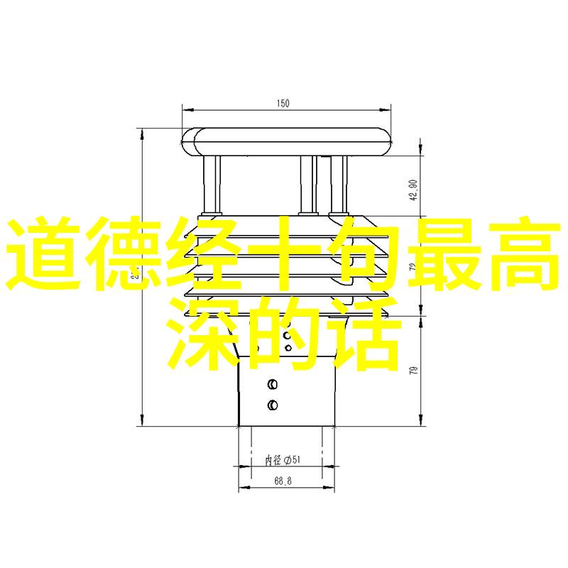 女孩的挑战男孩的扑克之旅