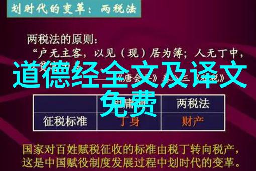 修道生活境界深度探究修道的不同层次