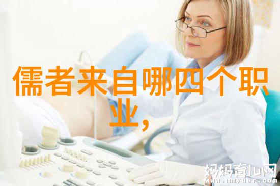 道家的创始人物老子的智慧与影响