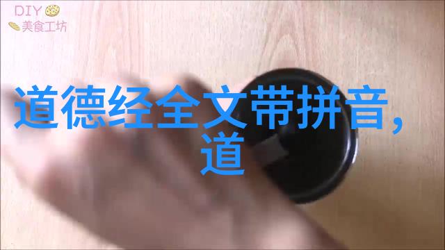 烈火燎原燃烧的热情与无尽激情