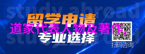 他们的修炼方法有何特点能否分享一些实用的养生秘诀