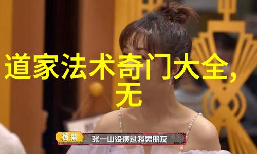 静听秋声细赏春光在现代生活中应用古风诗句带来的宁静与美好