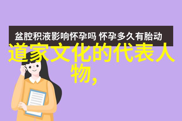 九字真言后果从神通广大到尴尬飞起