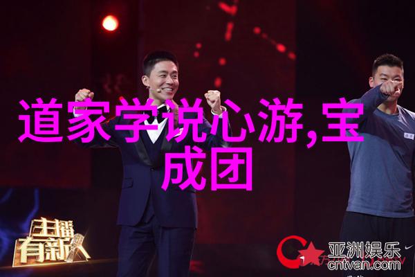 重生之帝君宠儿从废柴到神话中的宠儿