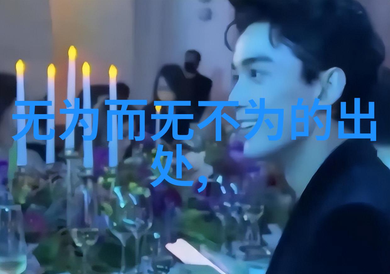 天界至尊探秘鸿钧老祖平级者的神秘身份