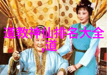 艺术之城的巨型壁画城市艺术大型壁画