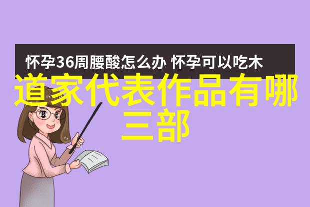 四大菩萨谁最厉害排第一位-慈航普照评估四大菩萨实力