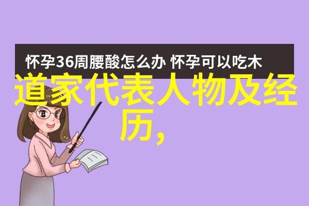 国家公布修仙真实存在中国官方承认修仙文化与现象