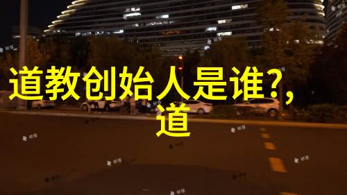 农村丧事支客喊礼词你知道他们不说送你个好消息坏消息里吗