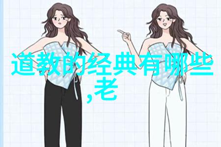 天师琐记国家养的道家高人