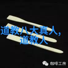 第02部 卷一百四十三全唐文