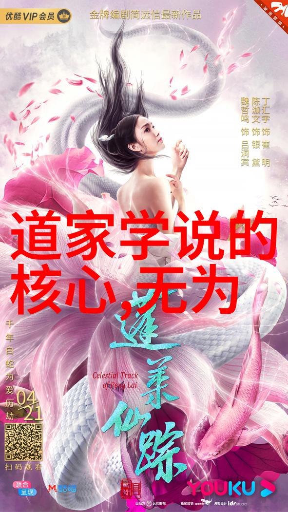 因贪吃成名的上古神兽它在影视作品中如鱼得水道教文化中的天然道观更是它的粉丝聚集地