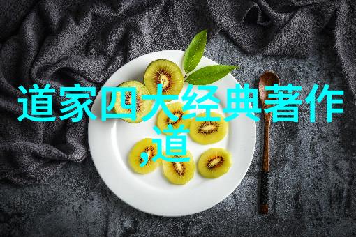 品格铸就著名诗词中蕴含的道德教育