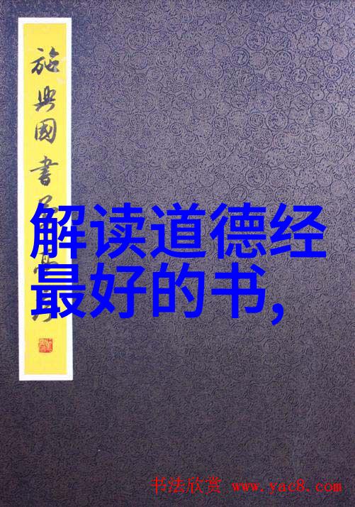 侗族人在56个民族的风俗节日中结婚仿佛天地合一他们的习俗与基本程序如诗般流畅