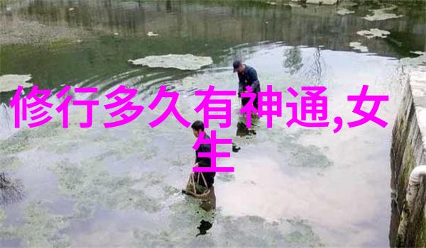 道德经全文带拼音中国古代哲学经典全集