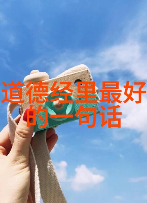 镜中相遇的故事我们的结合动漫之旅