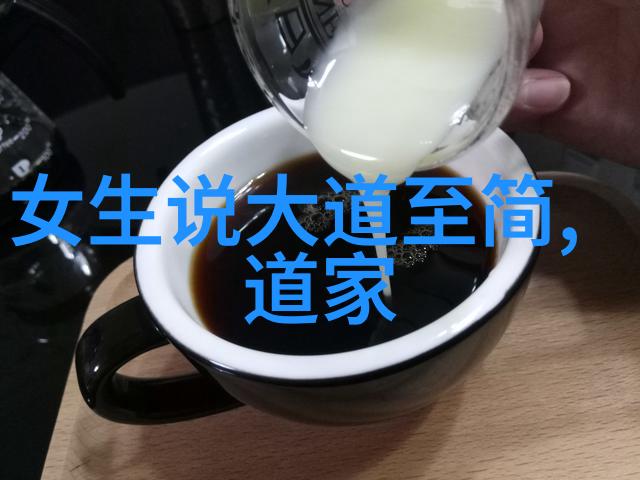 中国行书艺术的魅力与传承