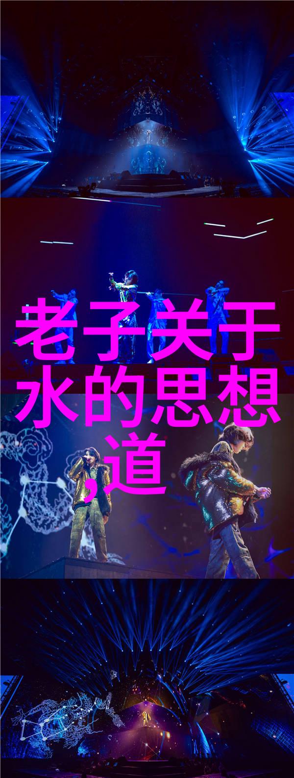 高树玛利亚qvod影视作品与文化影响