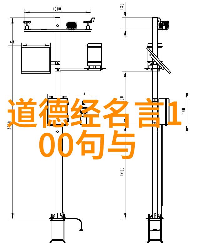 玄门小祖宗她又在兴风作浪-逆袭之道玄门小祖宗的无畏征程