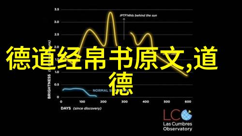 人生修行感悟寻隐者不遇隐者一生所求人生修行感悟寻隐者不遇隐者一生所求对偶重编世间百态中寻隐与不遇何其