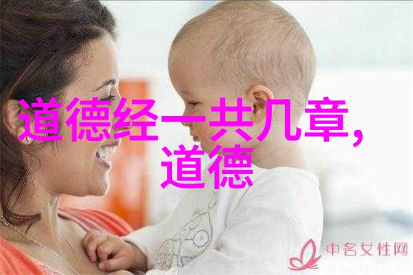 传说人物历代名士与他们的成就故事