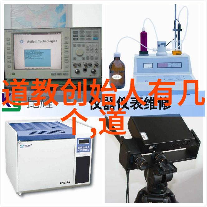 道家八段锦教学视频完整版学习古老中国武术的全套课程