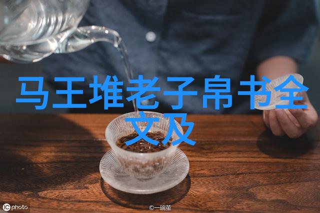 教授走一步撞一下笔趣阁我怎么就没看清楚一位老教授的书店奇遇