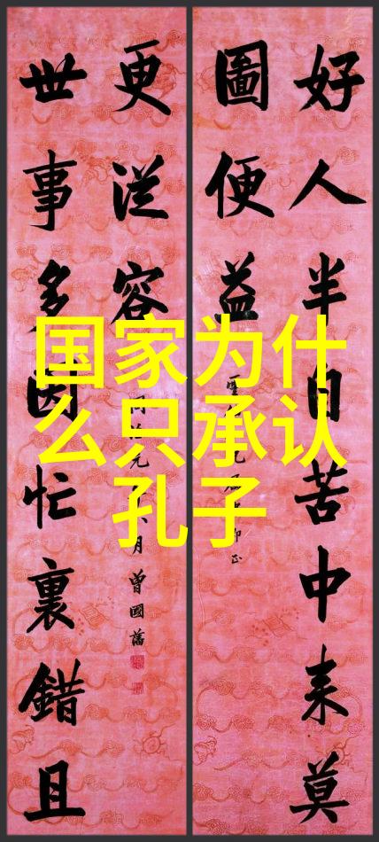 难道勤睦楼不是农村自建的仿古小院吗