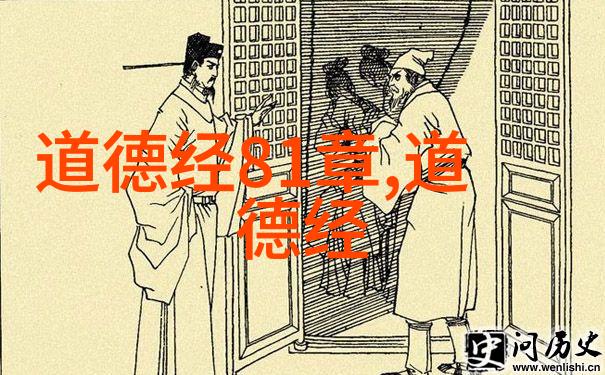 她心如铁感情里无欲则刚