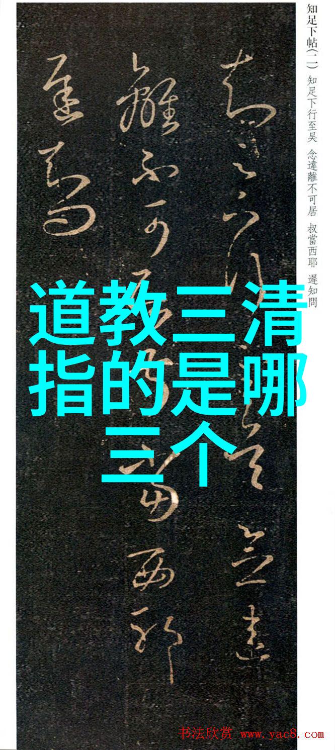 从复杂到简单大道至简在生活中的应用是什么