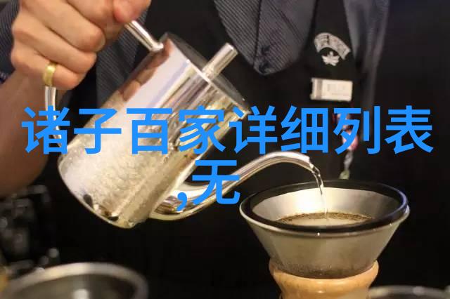 天黑有灯下雨有伞道德经拼音完整版免费照亮社会道教慈悲的光芒