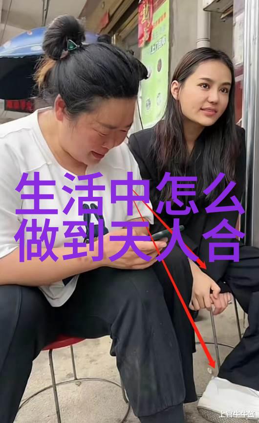 天庭换了几任玉帝我猜这几个朝代的玉帝都被换掉了