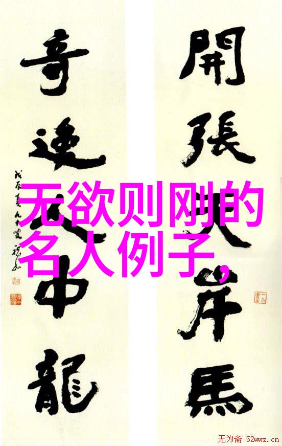 活出自己不必跟风应無所住以為其命 如何促進社會多樣性與包容性