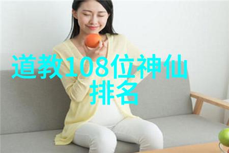 普通人如何学习道术修炼内功悟道奥秘