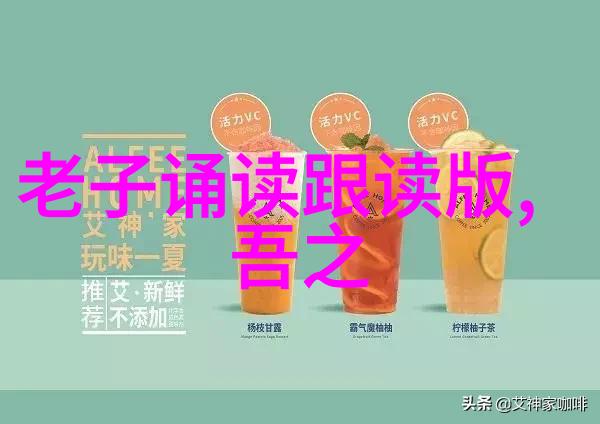 开车视频疼痛有声音不下载免费软件 - 安全驾驶避免麻烦探索无声视频播放解决方案