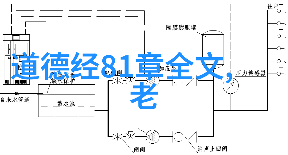 鄢胜宇音乐创作人音乐制作人