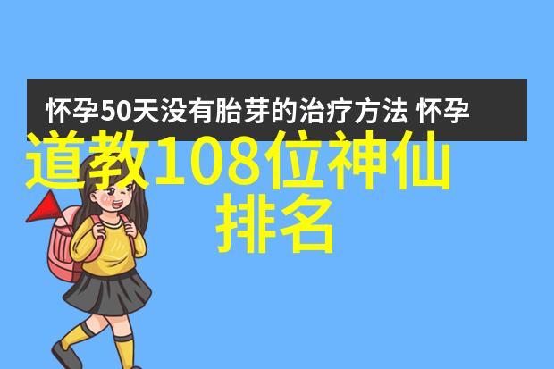 福建清流岁时习俗探秘元宵节的寓意与由来