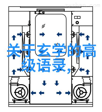 时间的轮回无为之主的秘密