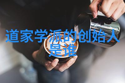 探索智慧的极致解读大道至简的奥秘与延伸