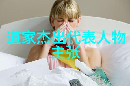 电影观后感阿V电影偷看别人的秘密生活