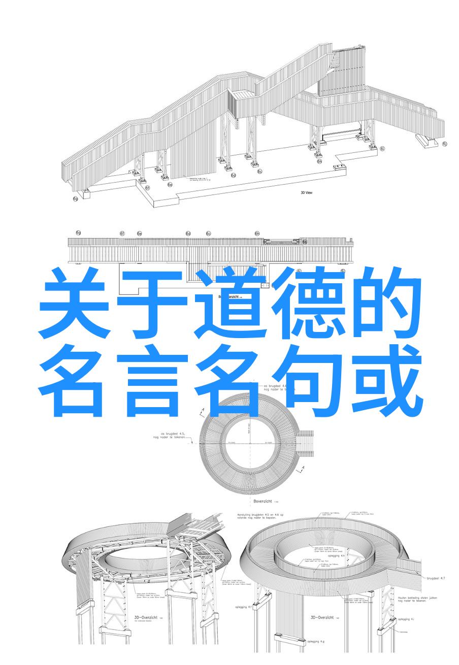 念九字真言后果我轻声诵出那句古老的咒语心中犹豫但又不得不面对前方道路的迷雾