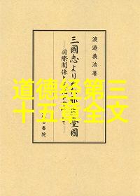 宗教信仰与人类本性的矛盾一个基于性evil观念的探索