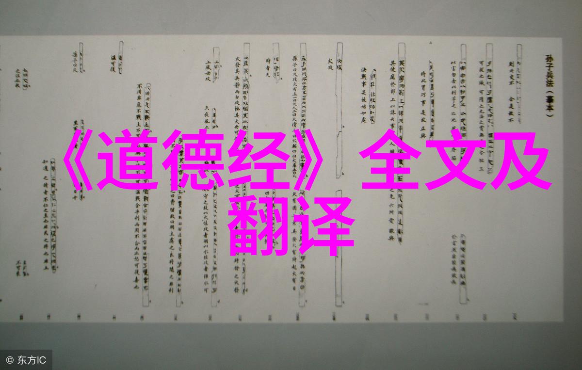 家居互换视频家庭客厅装饰翻转