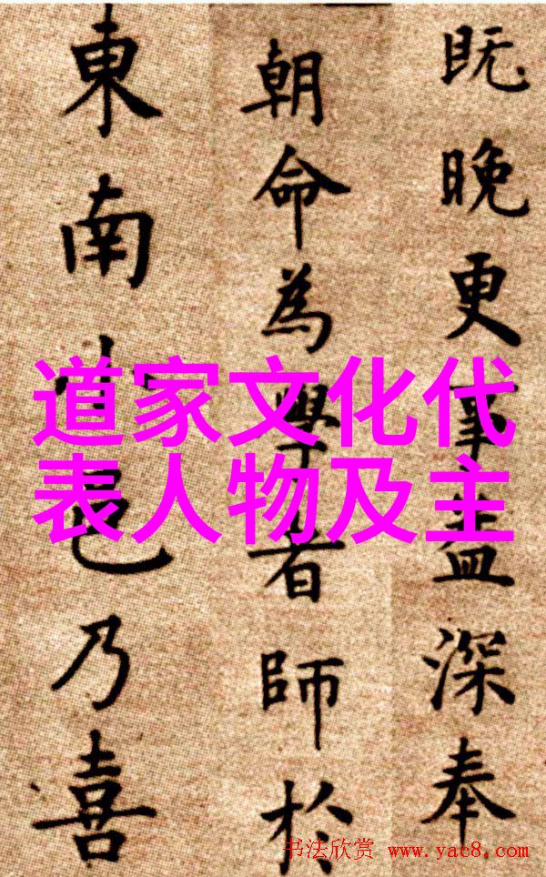 在这片古老而又神秘的土地上有着一条被世人仰望的道路它不仅承载着历史的沉重也孕育着智慧的精华这条道路被