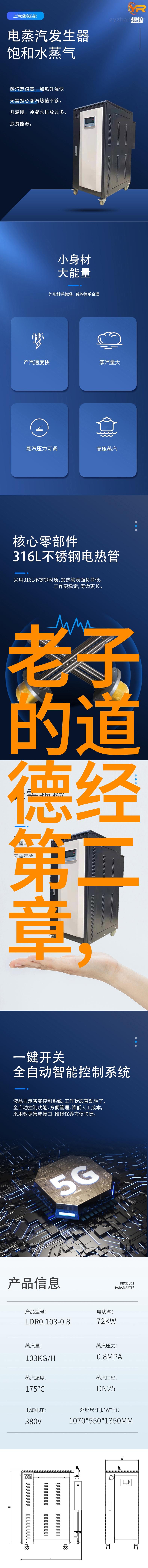 学道术需要具备哪些基本条件