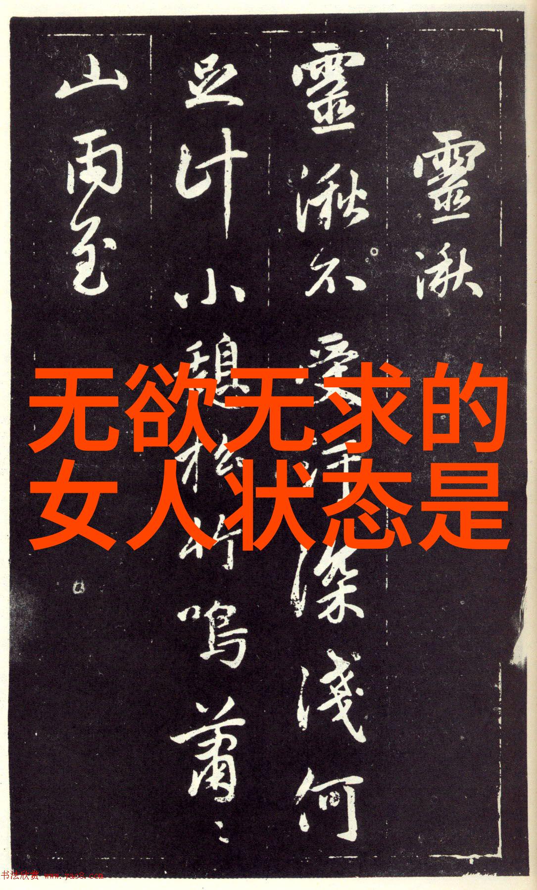 道教四大真人指的是历代高僧中的杰出代表人物他们以卓越的修炼成就和深邃的宗教见解在道教史上占有重要地位